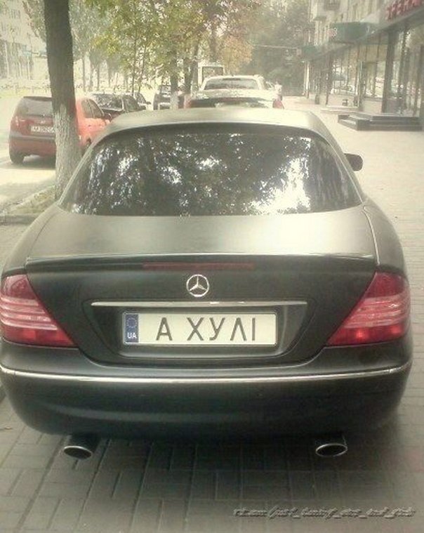 Позитив, юмор, смешные фотографии,прикол