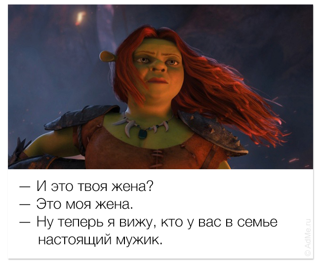 смешные цитаты из мультфильмов, фразы мультфильмы