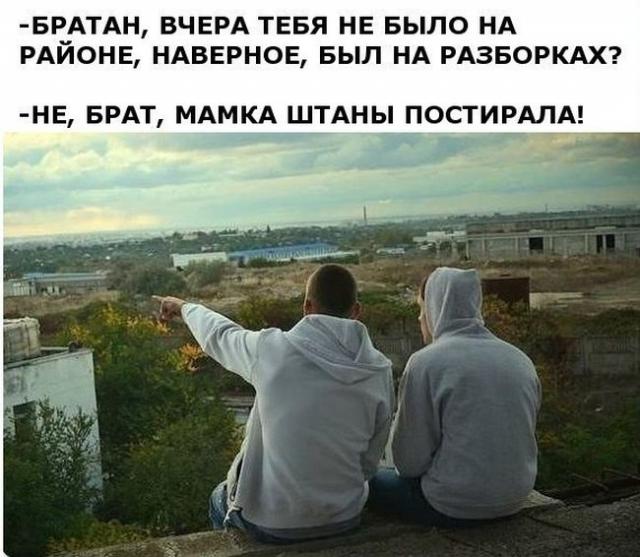 Позитив, юмор, смешные фотографии,прикол