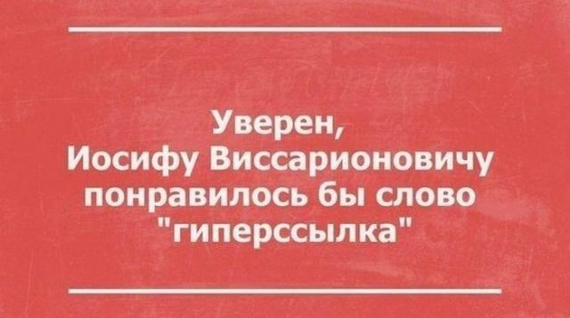 Позитив, юмор, смешные фотографии,прикол