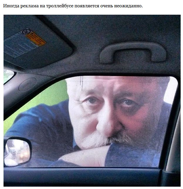 Позитив, юмор, смешные фотографии,прикол