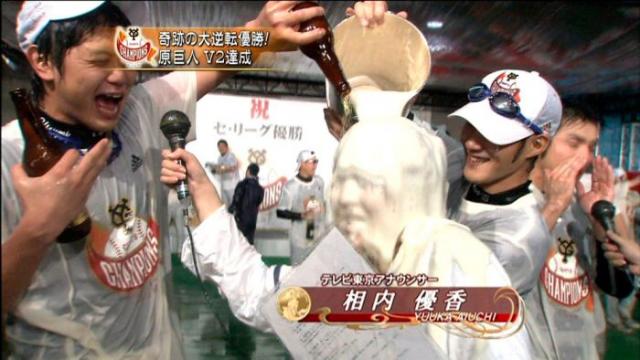 Позитив, юмор, смешные фотографии,прикол