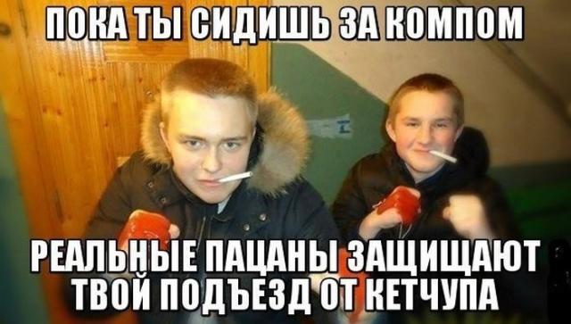 Позитив, юмор, смешные фотографии,прикол