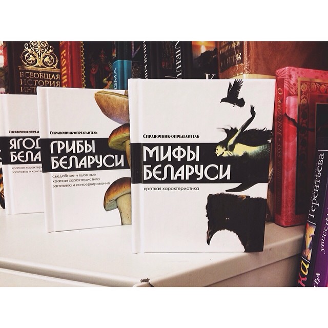 смешные надписи, объявления, маразмы