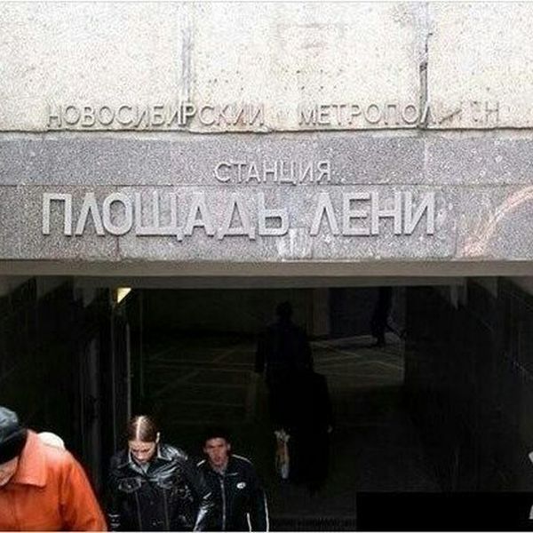 смешные надписи, объявления, маразмы