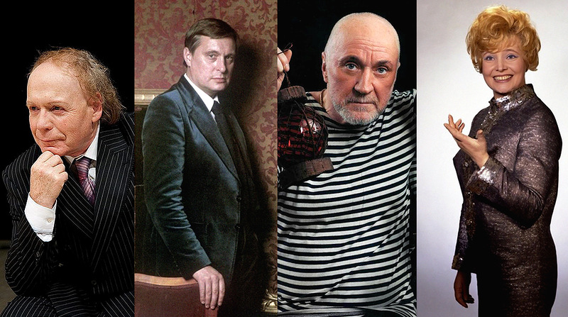 Звездные, браки ,советских знаменитостей, звезд, свадьбы, женаты, замужем