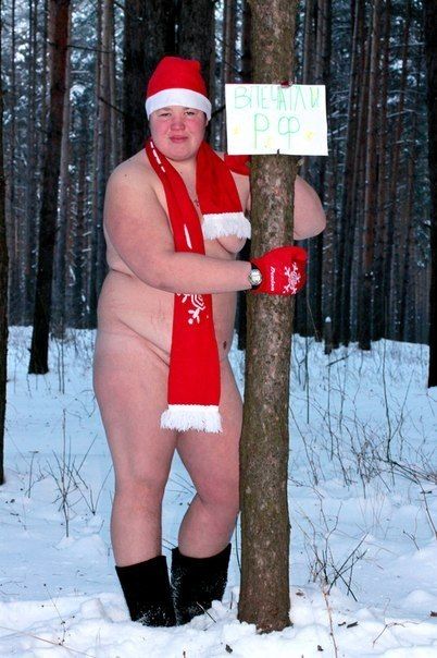 странные люди, социальная сеть, фрики