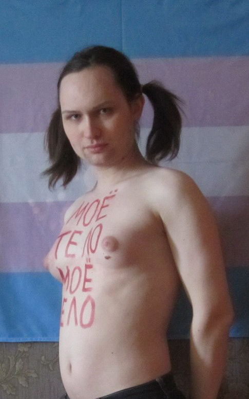 Странные люди из социальных сетей, фрики