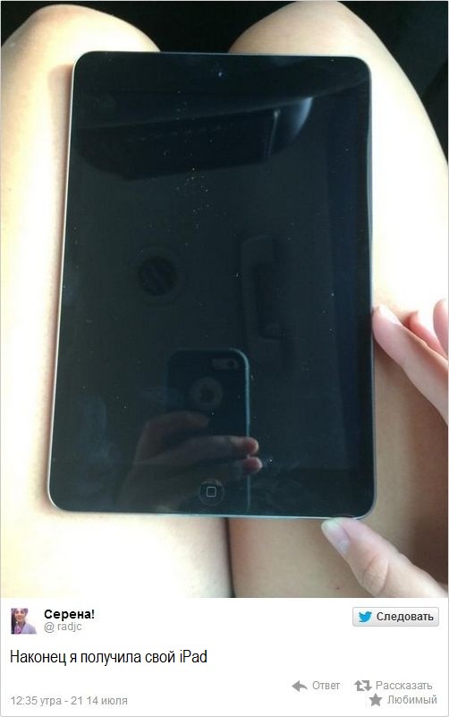 разбила ipad, девушка твиты разбила ipad