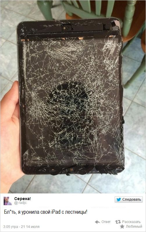 разбила ipad, девушка твиты разбила ipad