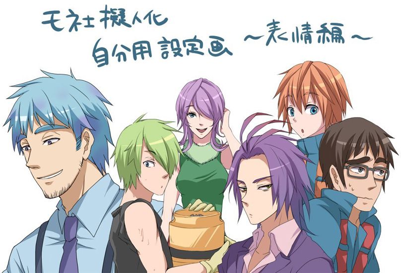 Корпорация монстров в стиле аниме, персонажи корпорации монстров в аниме