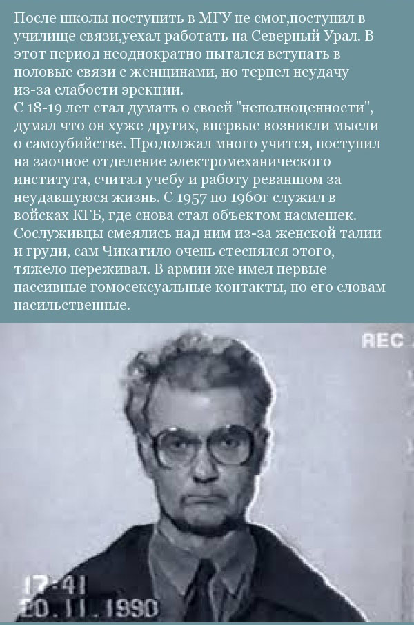 Эрих Хартманн: немецкий пилот времен Второй мировой войны