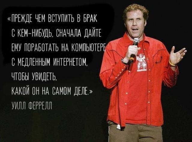 Позитив, юмор, смешные фотографии,прикол