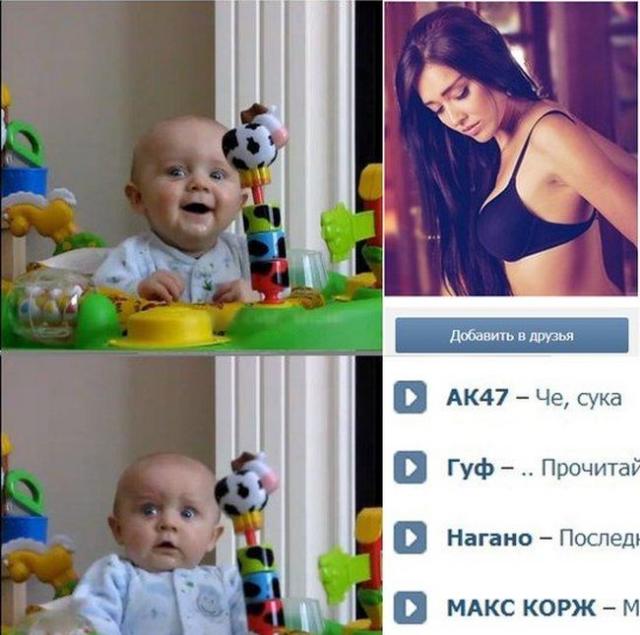 Позитив, юмор, смешные фотографии,прикол