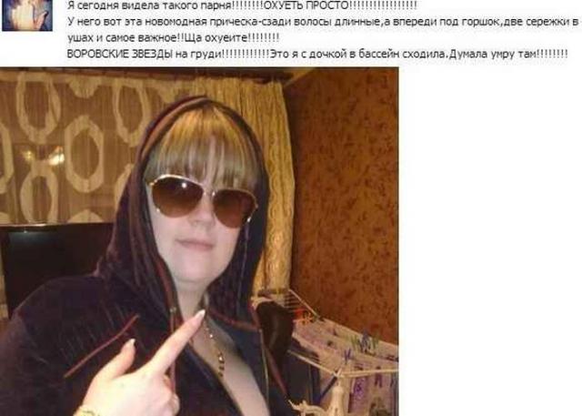 Позитив, юмор, смешные фотографии,прикол