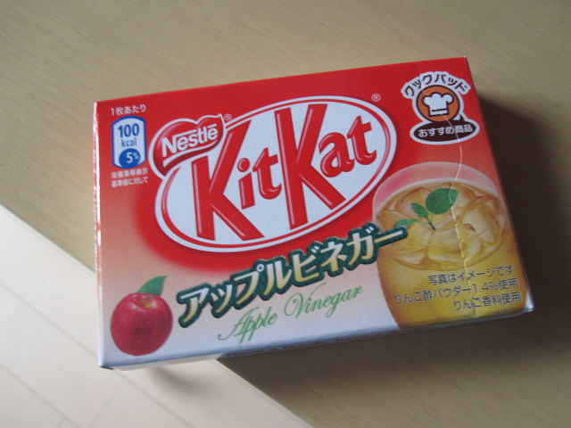 еда в Японии, гастрономическое путешествие, фотографировал что ел в Японии