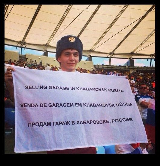 это россия детка, умом россию не понять, тем временем в России