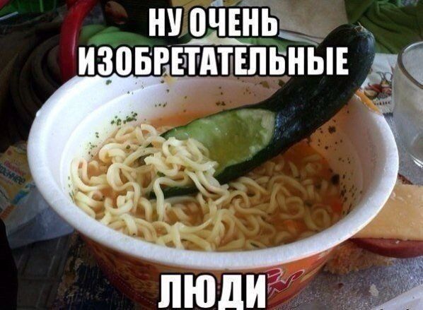 это россия детка, умом россию не понять, тем временем в России