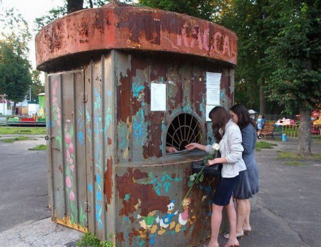 это россия детка, умом россию не понять, тем временем в России