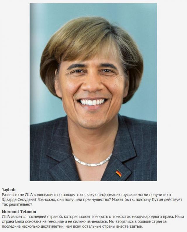 простые американцы о России, американцы о крыме и путине, CNN