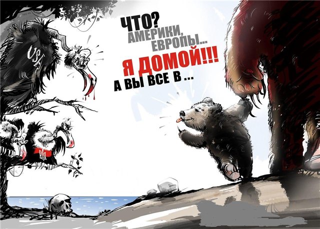 простые американцы о России, американцы о крыме и путине, CNN