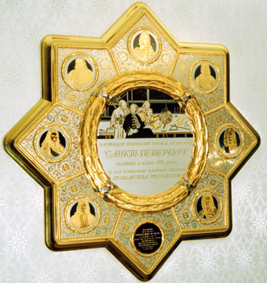 На борту №1, внутри самолета президента России, внутри самолета Путина, самолет Путина