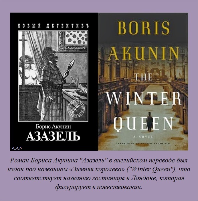 познавательные факты обо всём на свете