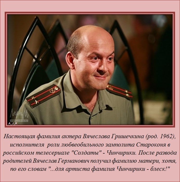 познавательные факты обо всём на свете