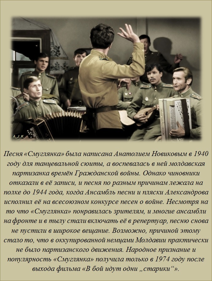 познавательные факты обо всём на свете