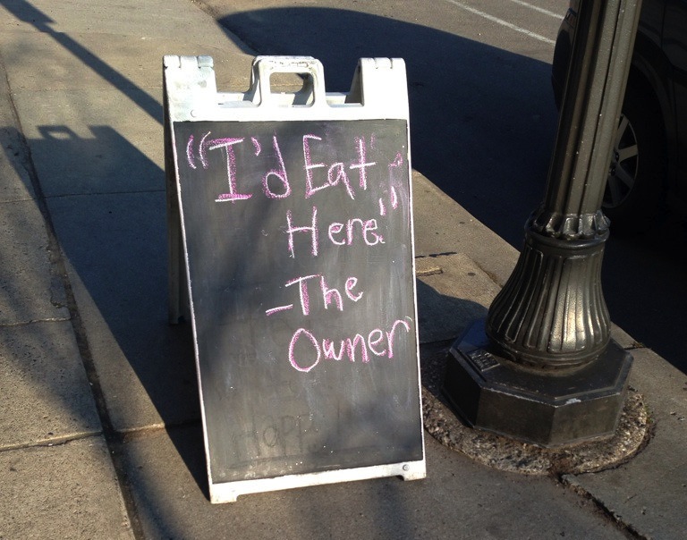 смешные барные вывески, гуру рекламы, смешные надписи