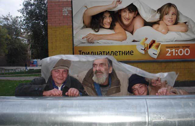 Люди, у которых почти получилось, пытались повторить, воспроизвели на фото