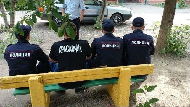 смешные надписи и объявления, маразмы