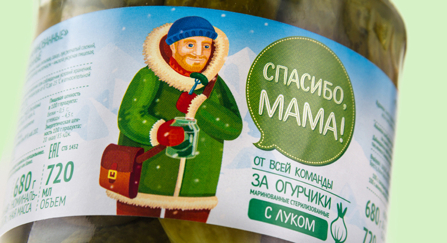 упаковка месяца, лучшая упаковка за июнь, креатив дизайн упаковка