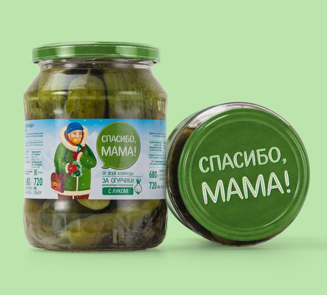 упаковка месяца, лучшая упаковка за июнь, креатив дизайн упаковка