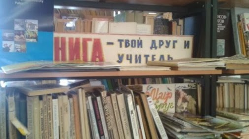 смешные надписи, объявления, маразмы