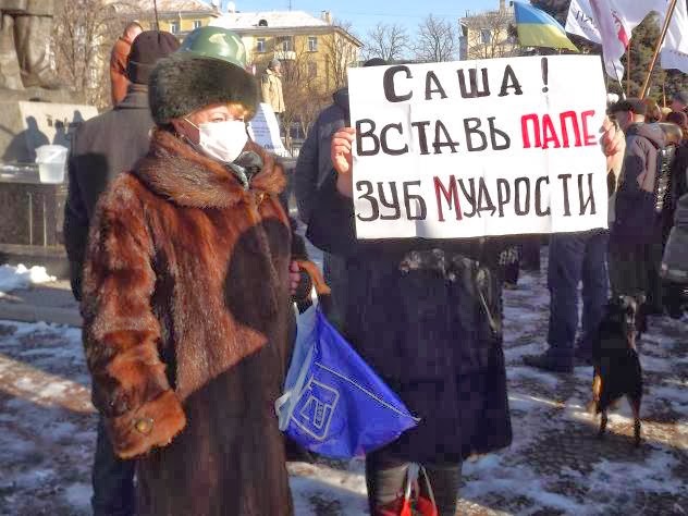 смешные надписи, объявления, маразмы