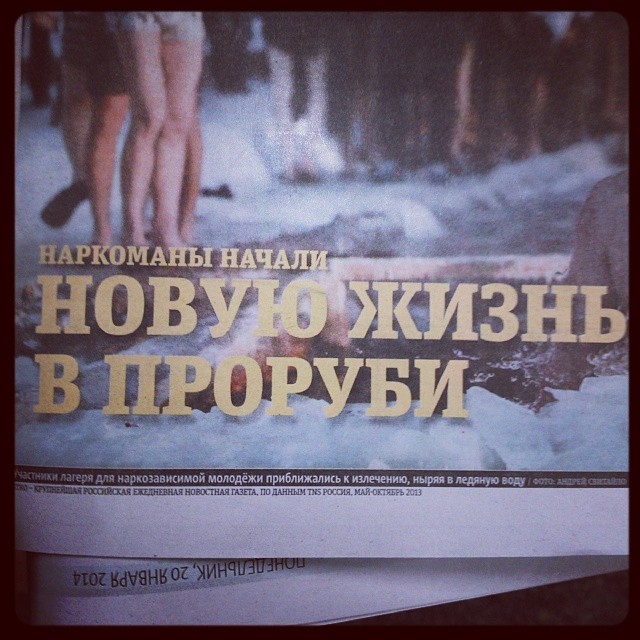 смешные надписи, объявления, маразмы