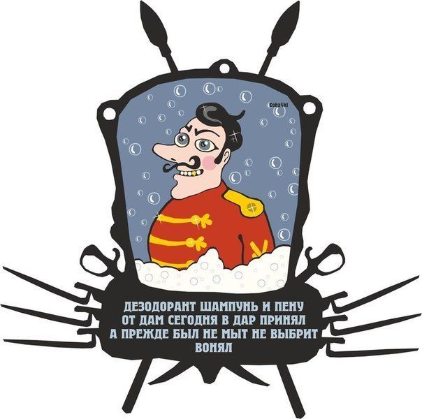 Позитив, юмор, смешные фотографии,прикол