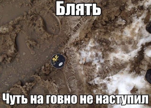 Позитив, юмор, смешные фотографии,прикол