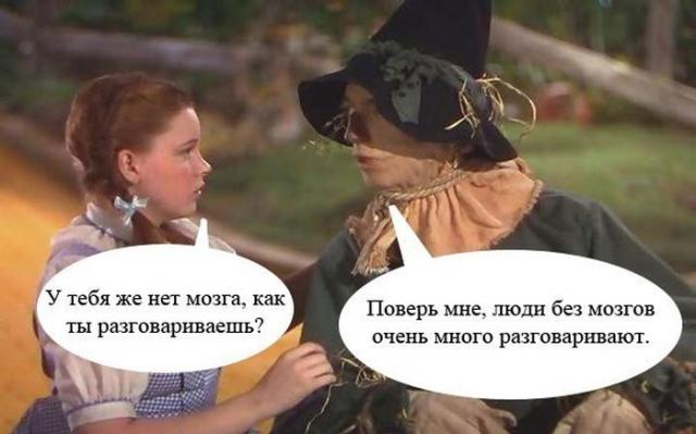 Позитив, юмор, смешные фотографии,прикол