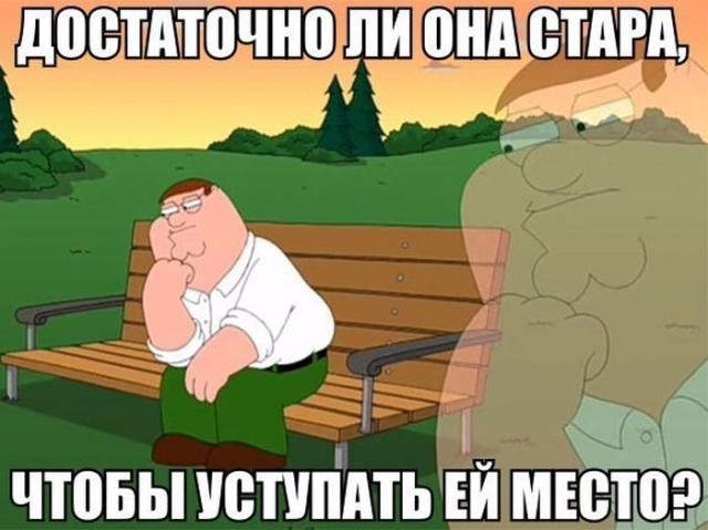 Позитив, юмор, смешные фотографии,прикол