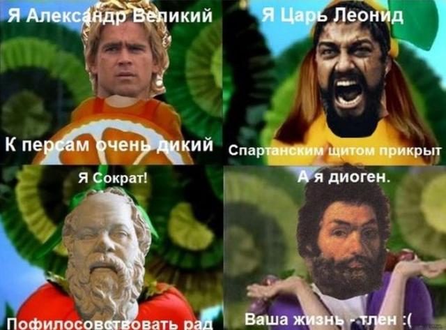 Позитив, юмор, смешные фотографии,прикол