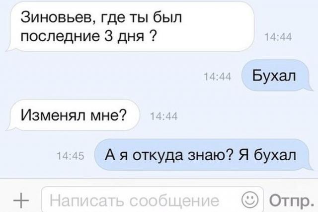 Позитив, юмор, смешные фотографии,прикол