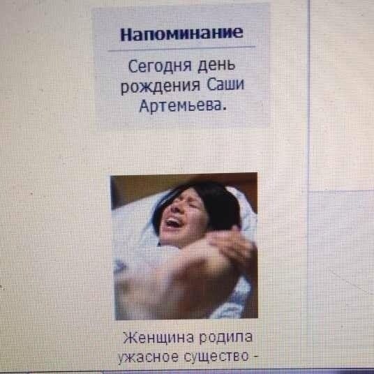 Позитив, юмор, смешные фотографии,прикол