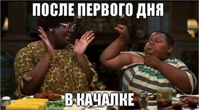 Позитив, юмор, смешные фотографии,прикол