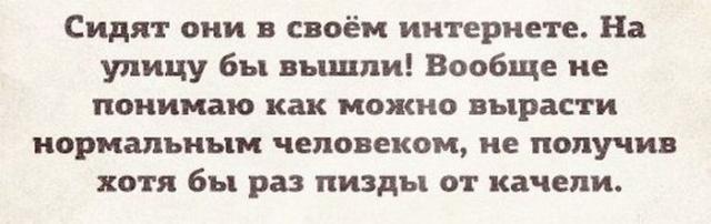 Позитив, юмор, смешные фотографии,прикол