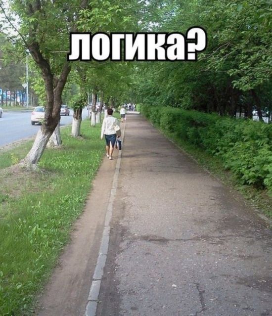 Позитив, юмор, смешные фотографии,прикол