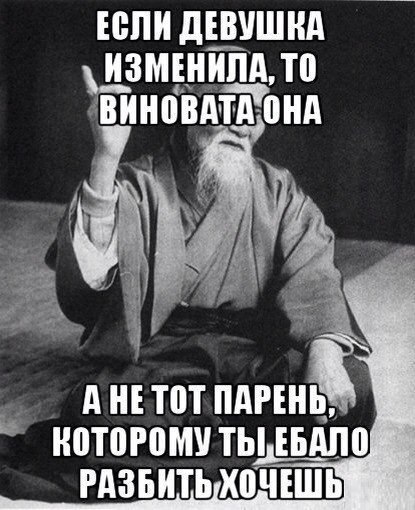 Позитив, юмор, смешные фотографии,прикол