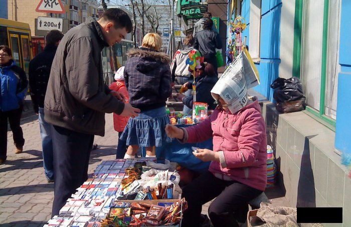 Умом Россию не понять XXVII умом россию не понять, угадай страну, россия удивительная страна