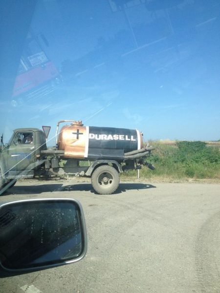 это россия детка, умом россию не понять, тем временем в России 